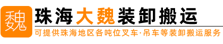 004313c7e52f538e312fdeefe95cf80a_logo.png